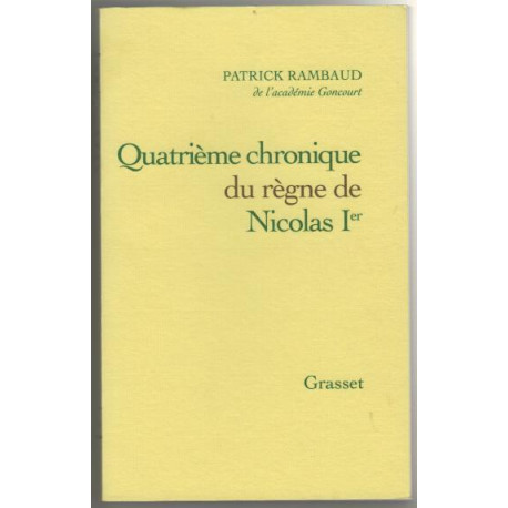 Quatrième chronique du règne de Nicolas 1er