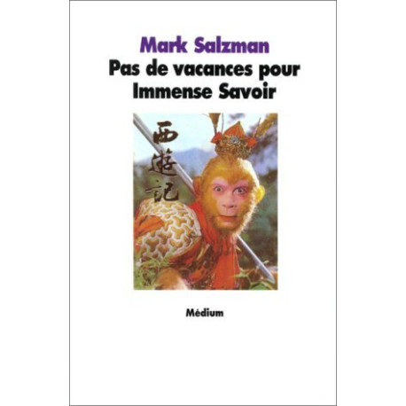 Pas de vacances pour Immense Savoir