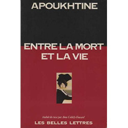 Entre la mort et la vie