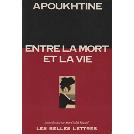 Entre la mort et la vie