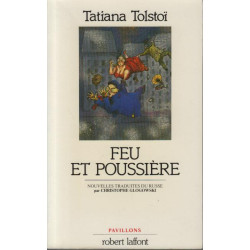 Feu et poussière