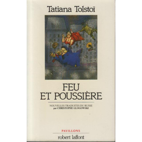 Feu et poussière