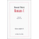Oeuvres completes vol 9 romans : l'ete est court toujours vers le sud