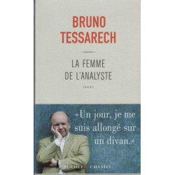 La femme de l'analyste