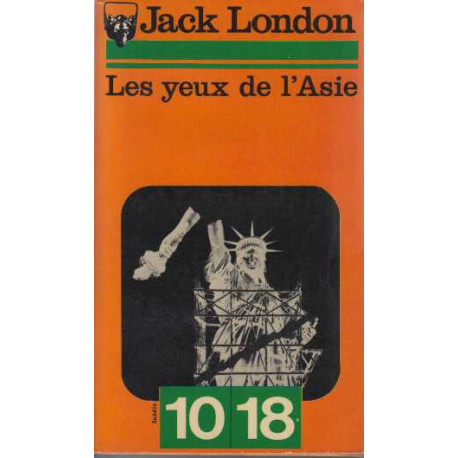 Les yeux de l'asie