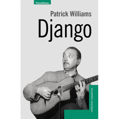 Django