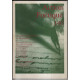 Action poetique 146hiver 1996 1997