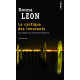 La cantique des innocents