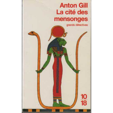 La cité des mensonges