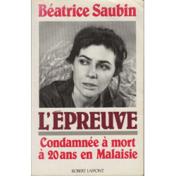 L'épreuve