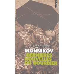 Dernières nouvelles du bourbier