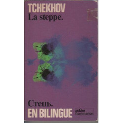 La steppe