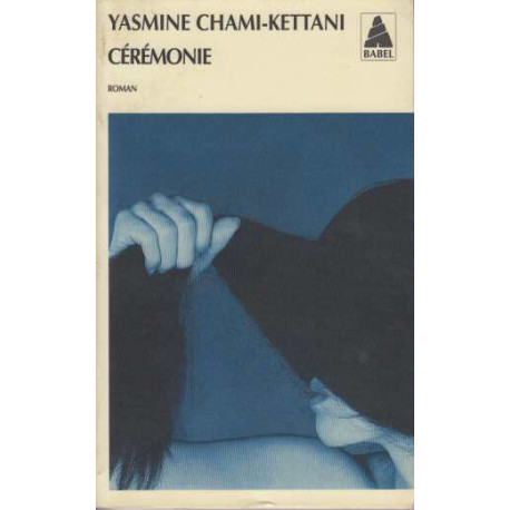 Cérémonie