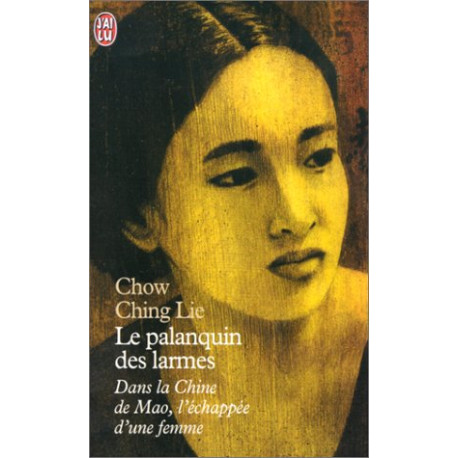 Le Palanquin des Larmes