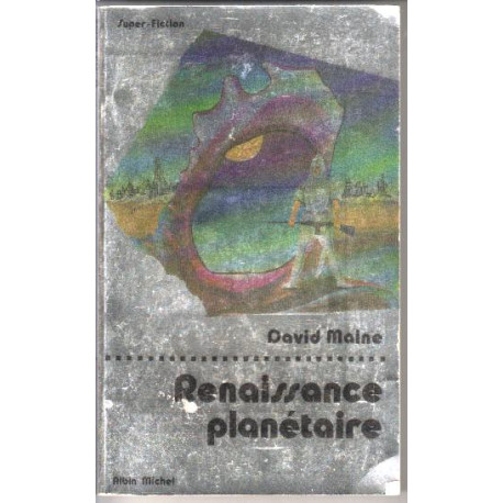 Renaissance planétaire
