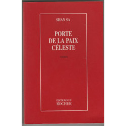 Porte de la paix céleste