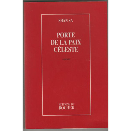 Porte de la paix céleste