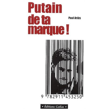 Putain ta marque