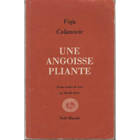 Une angoisse pliante