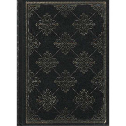 Les gangrènes de l'honneur