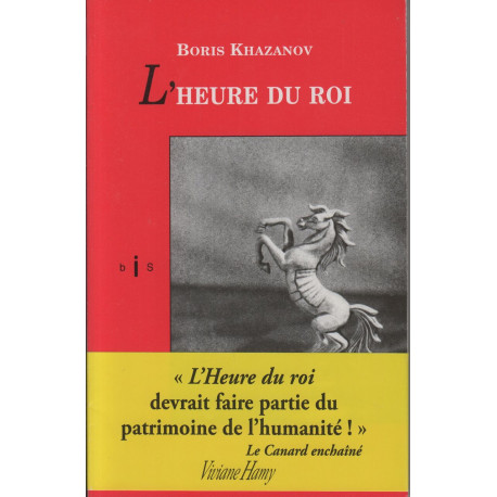L'Heure du roi