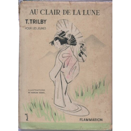 Au clair de la lune