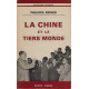 La chine et le tiers monde