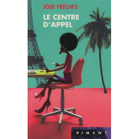 Le centre d'appels