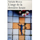 L'ange de la dernière heure