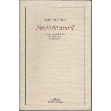 Noces de mulet