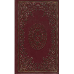 La Comédie Humaine. Vol. 10. L'Enfant maudit - La Messe de l'Athée...