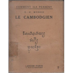 Le cambodgien