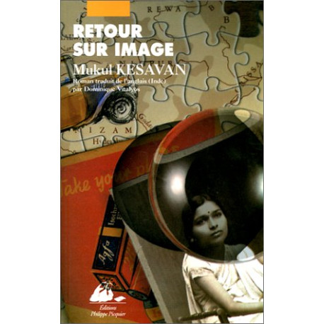 Retour sur image