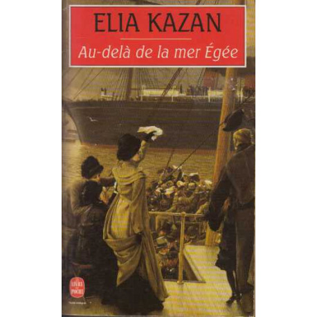 Au-delà de la mer Egée