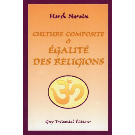 Culture composite et égalité des religions