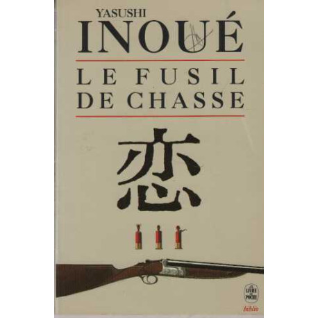 Le fusil de chasse