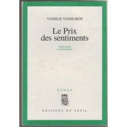 Le prix des sentiments