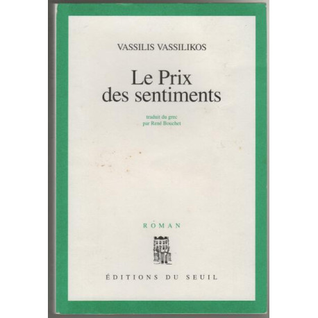 Le prix des sentiments
