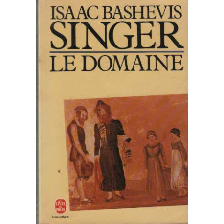 Le domaine
