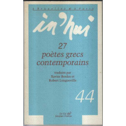 In'Hui 44 / 27 Poetes Grecs