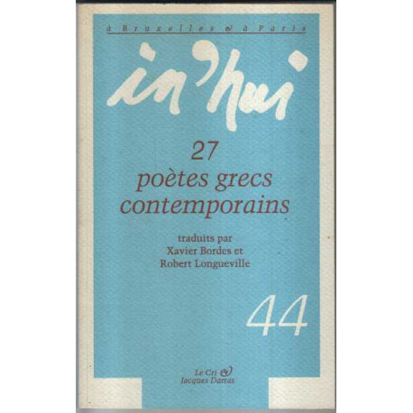 In'Hui 44 / 27 Poetes Grecs