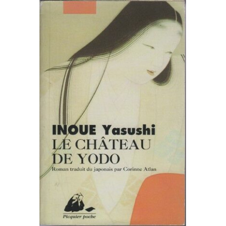 Le Chateau de yodo