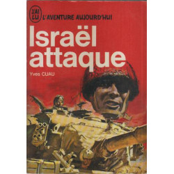 Israel attaque