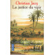 La justice du vizir (Le juge d'Egypte Tome 3)