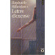 Lettre d'excuse