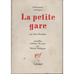 LA PETITE GARE