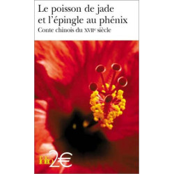 Le Poisson de jade et l'Epingle au phénix