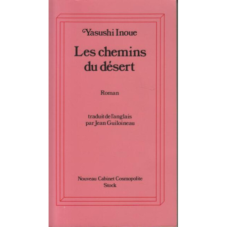 Les chemins du désert