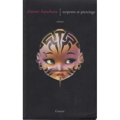 Serpents et piercings