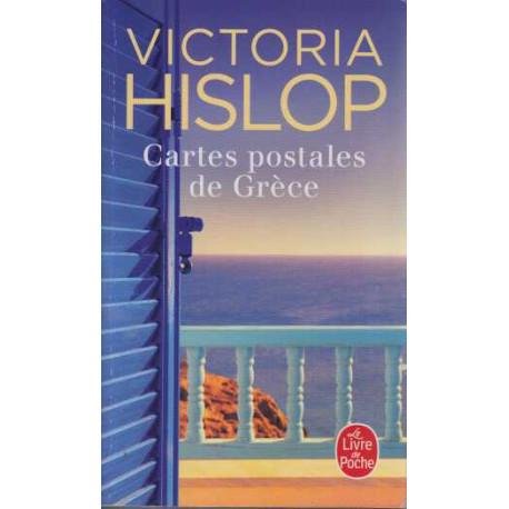 Cartes postales de Grèce